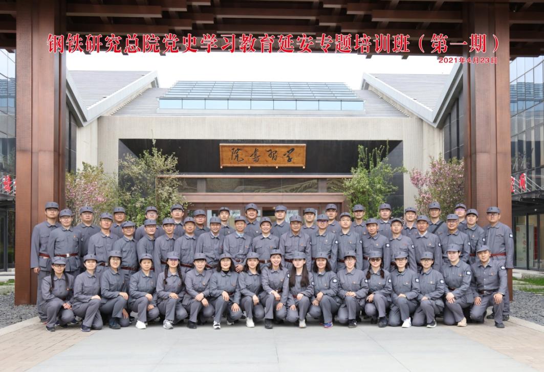 2021072707161627370205910073101.png 2021072707161627370205910073101.png