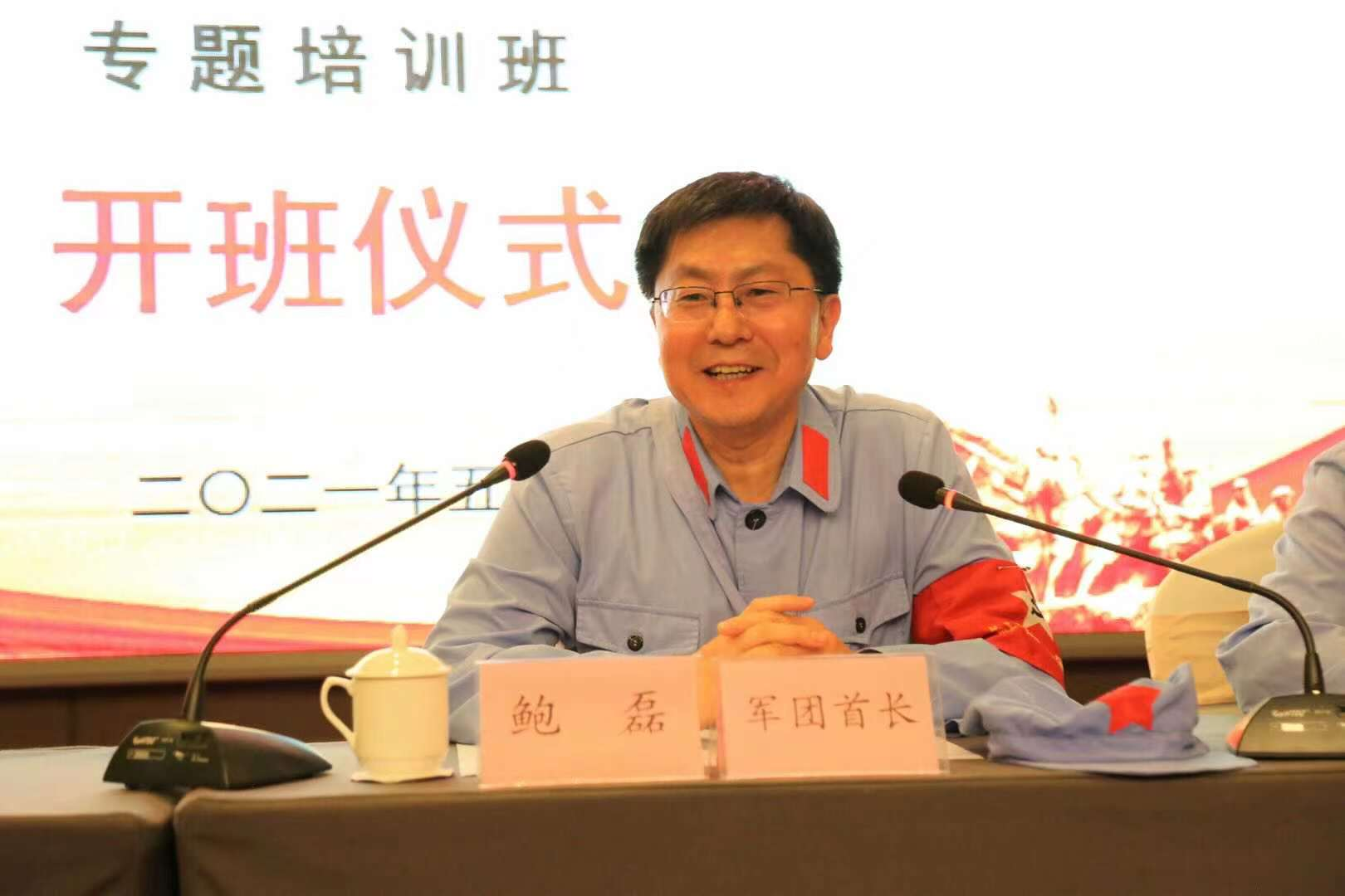 2021072706551627368922401042115.png 2021072706551627368922401042115.png